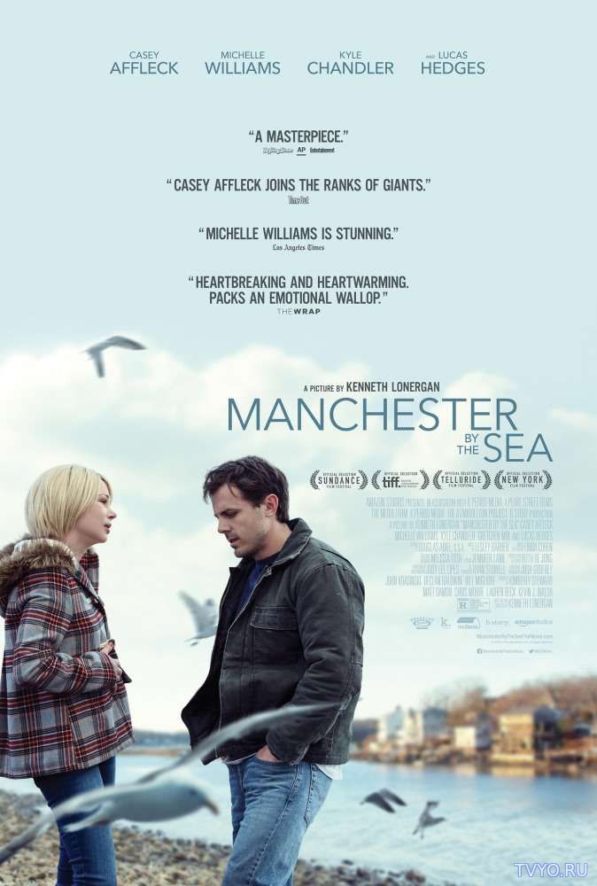 Смотреть Манчестер у моря / Manchester by the Sea (2016) фильм онлайн