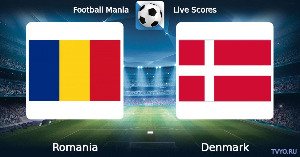 Румыния - Дания Чемпионат Мира 2018 прямая трансляция от 26.03.2017 Смотреть онлайн