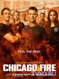 Сериал Пожарные Чикаго/Chicago Fire 5 сезон смотреть онлайн