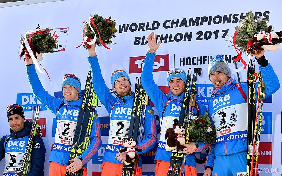 Биатлон Чемпионат Мира 2017 Хохфильцен (Австрия) прямая трансляция от 19.02.2017 смотреть онлайн