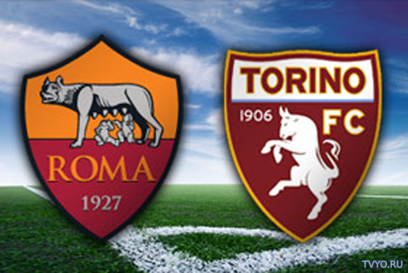 Рома - Торино Футбол прямая трансляция от 19.02.2017 смотреть онлайн