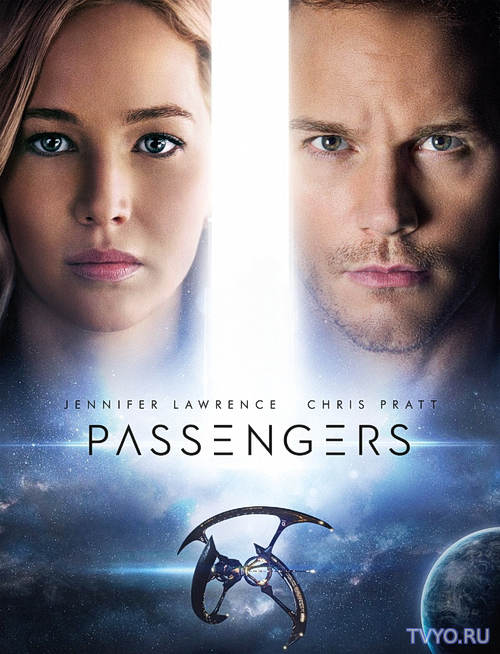 Пассажиры / Passengers (2016) Смотреть фильм онлайн