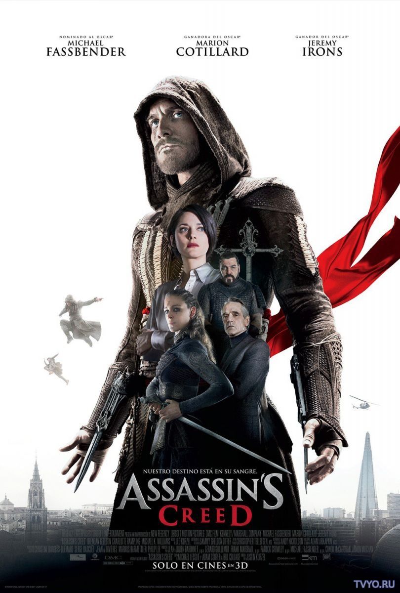 Кредо убийцы / Assassin's Creed (2016) Смотреть фильм онлайн