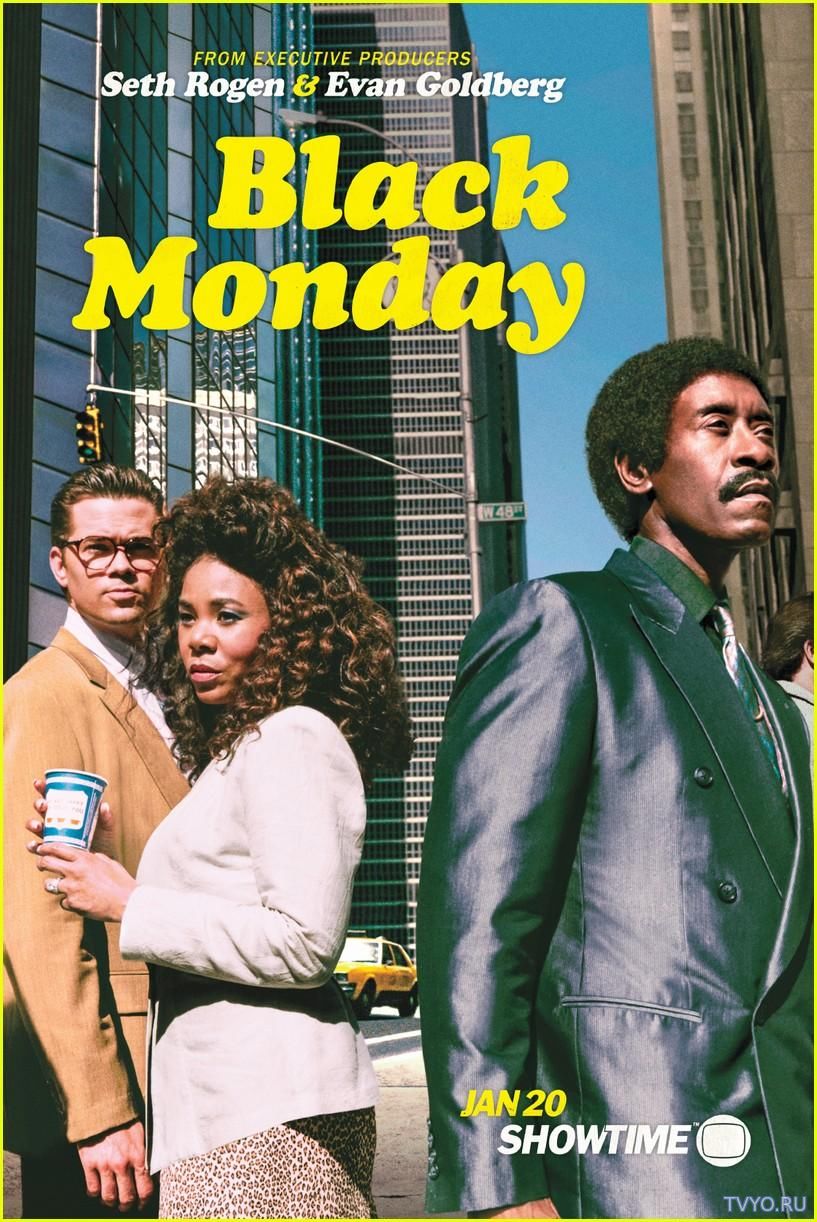 Черный понедельник (2019) все серии смотреть онлайн