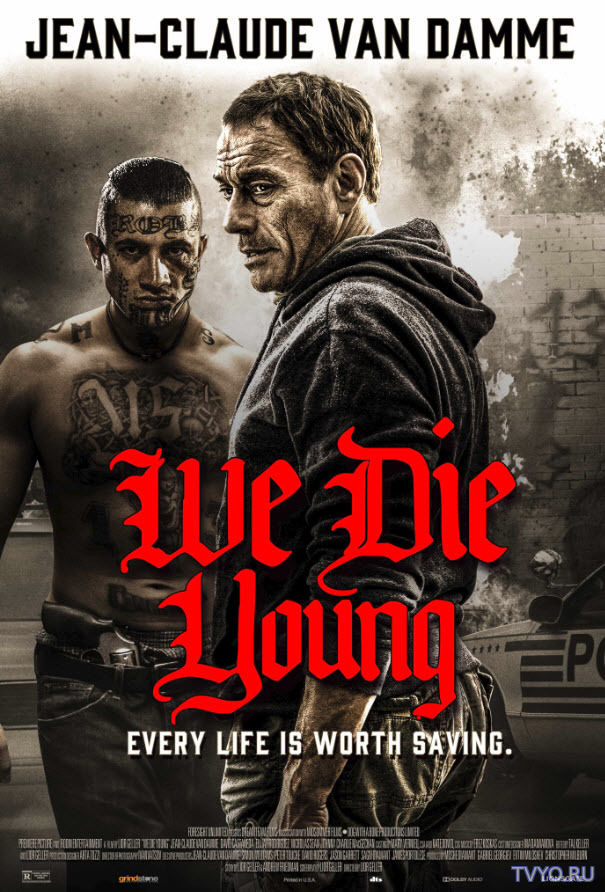 Мы умираем молодыми (2019) Смотреть Онлайн Фильм