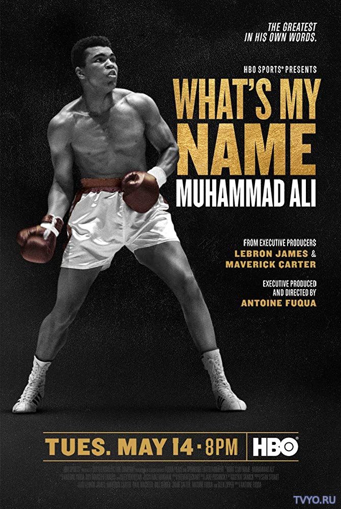 Меня зовут Мохаммед Али (2019) Смотреть Онлайн Фильм