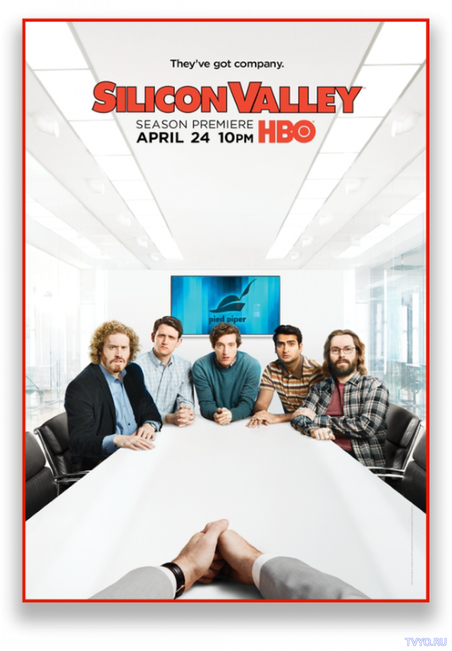 Кремниевая долина / Silicon Valley 4 сезон онлайн все серии (2017)