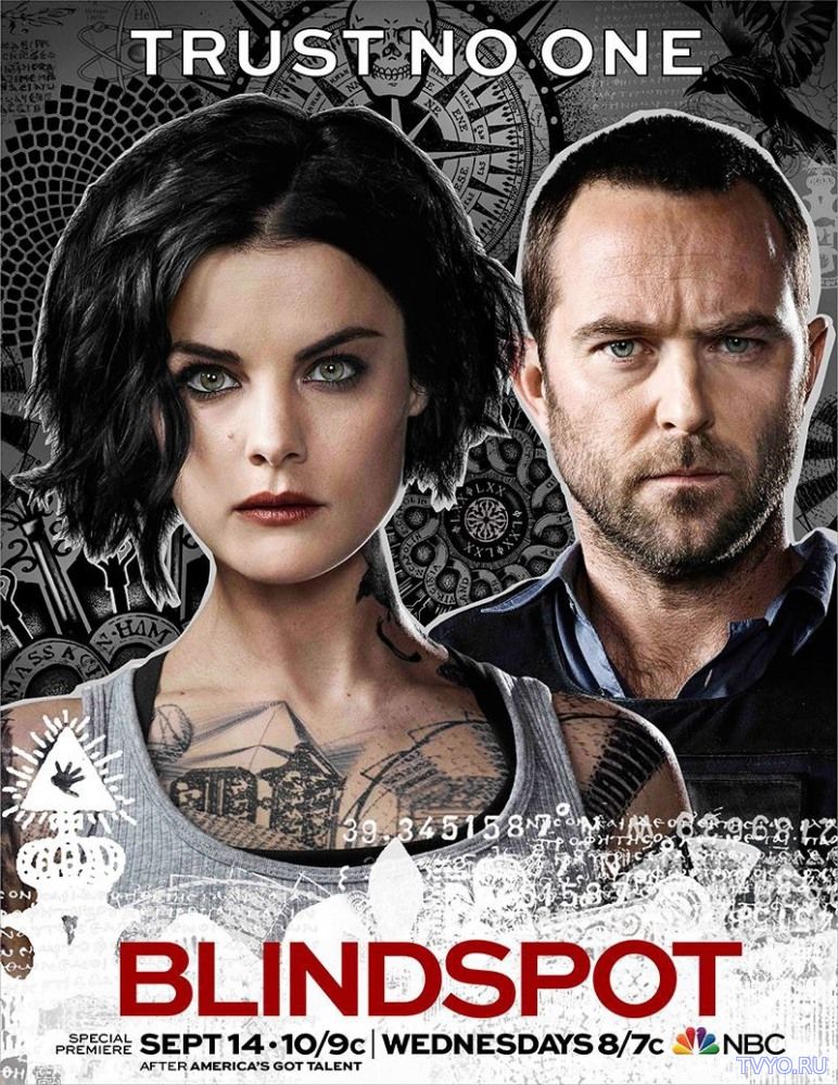 Слепое пятно 3 сезон (2017) Все Серии смотреть онлайн Сериал