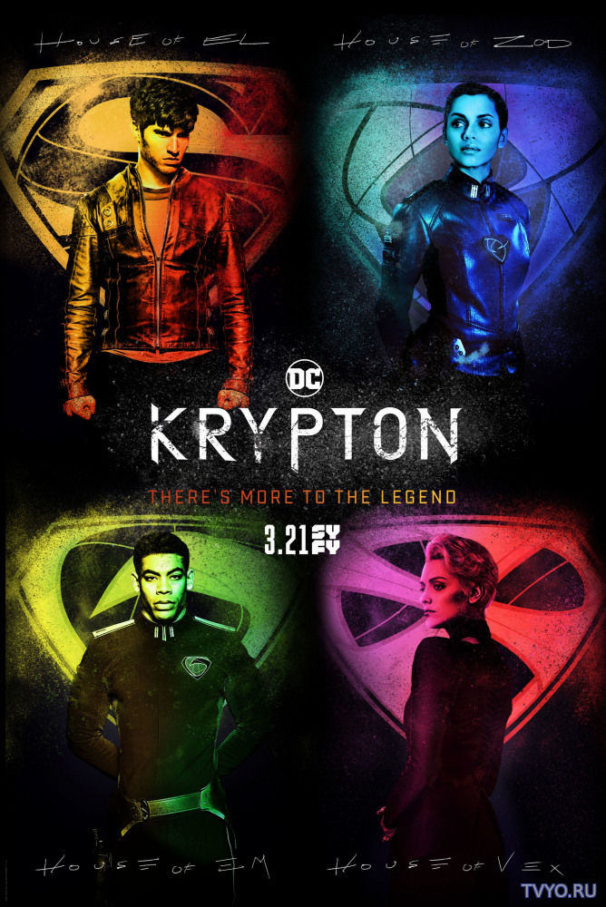 Криптон (2018) Все Серии смотреть онлайн Сериал