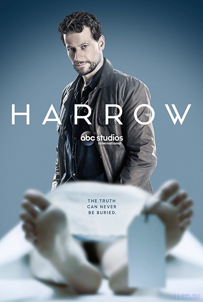 Харроу (2018) Все Серии смотреть онлайн Сериал
