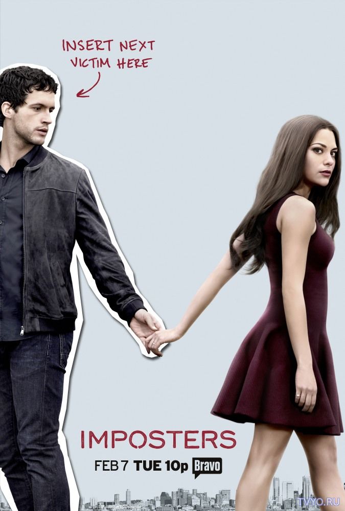 Типа моя жена 2 сезон (2018) Все Серии смотреть онлайн Сериал