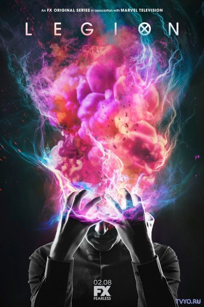 Легион 2 сезон (2018) Все Серии смотреть онлайн Сериал