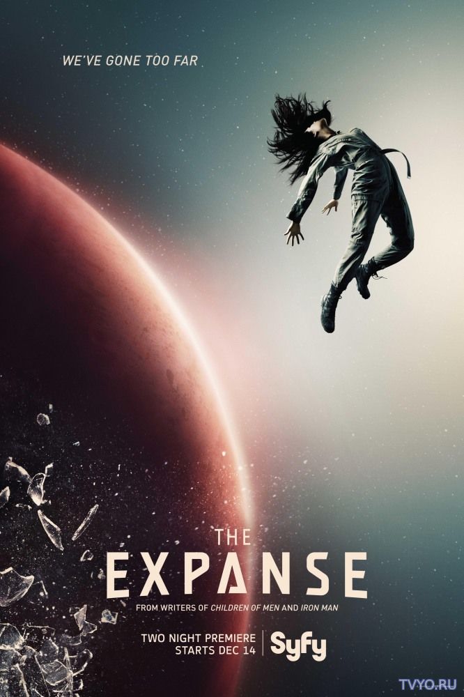 Пространство 3 сезон (2018) Все Серии смотреть онлайн Сериал