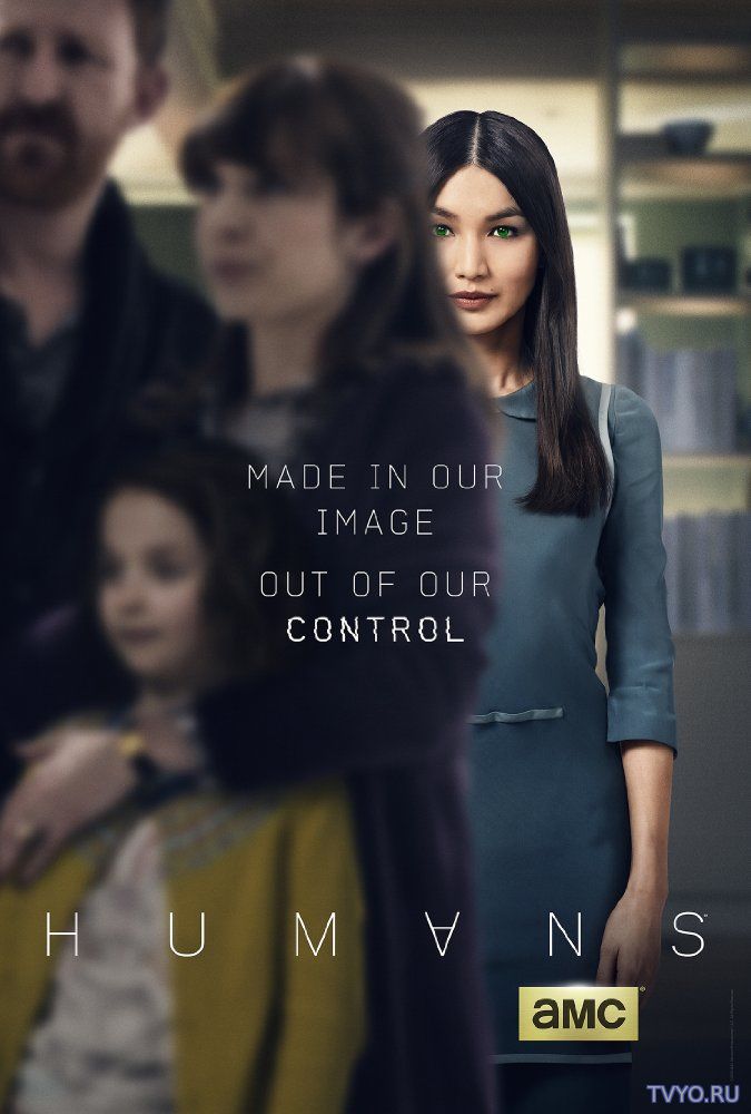 Люди 3 Сезон (2018) Все Серии смотреть онлайн Сериал